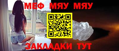 герыч Гусев