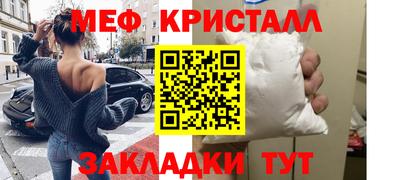 герыч Гусев