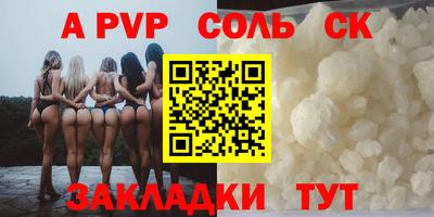 герыч Гусев