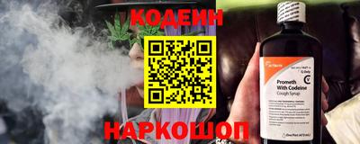герыч Гусев