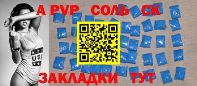скорость mdpv Среднеуральск