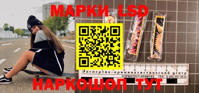 герыч Гусев