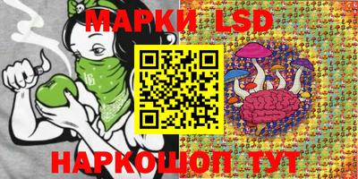 герыч Гусев