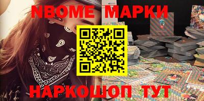 тгк Гусиноозёрск