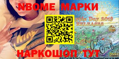 тгк Гусиноозёрск