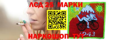 герыч Гусев