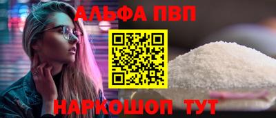 тгк Гусиноозёрск