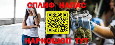 тгк Гусиноозёрск