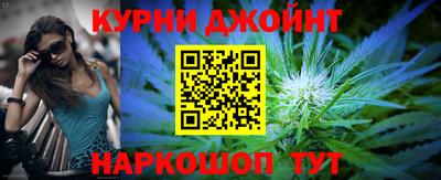 тгк Гусиноозёрск