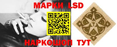 винт Гусь-Хрустальный