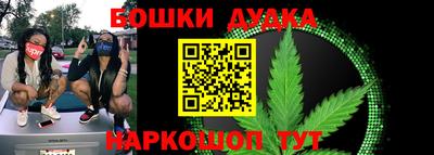 герыч Гусев