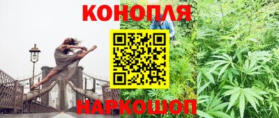 винт Гусь-Хрустальный