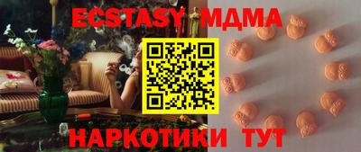 героин Старая Купавна