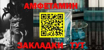 герыч Гусев