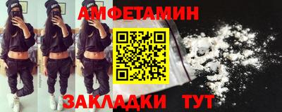винт Гусь-Хрустальный