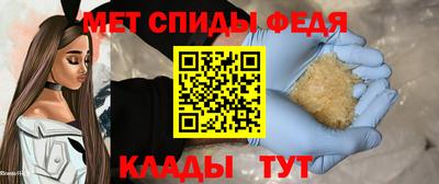 тгк Гусиноозёрск