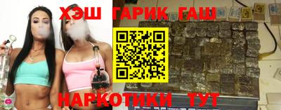 герыч Гусев
