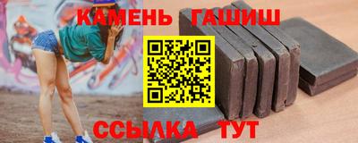 герыч Гусев