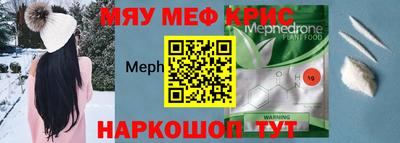 герыч Гусев