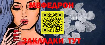 герыч Гусев